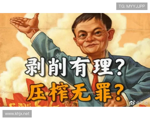 聚焦企业家形象展现时代创新精神与责任担当的励志发展精彩故事